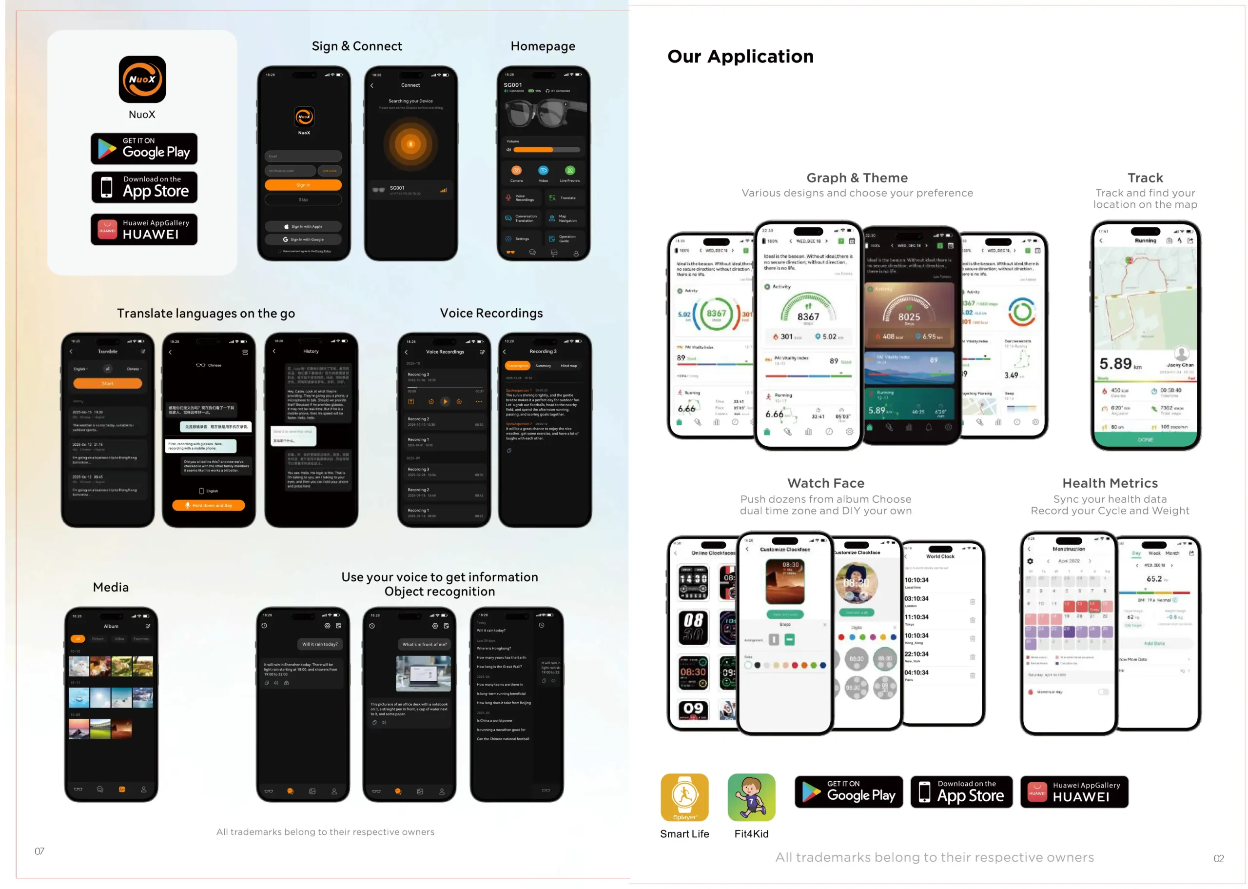 2026 Autumn Catalogue Synergy - Application